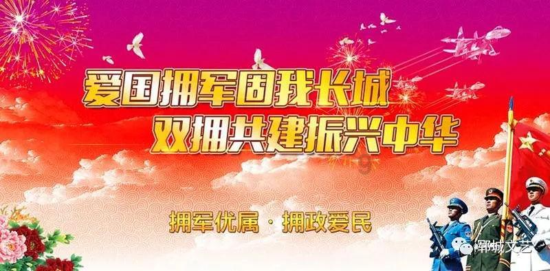 春雨直播app